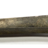 Antique SWAN MORTISE 3/4" SOCKET CHISEL Mortising Tool + Handle 8" BLADE 15"ovrl