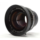 Vintage CALUMET CAMERA LENS w/ Both Caps CALTAR-S II 8-1/4" (210 mm) f:5.6 RARE!