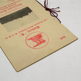 Antique MILITARY ANNIVERSARY DINNER INVITATION, 1900 Battery 'E' HEAVY ARTILLERY