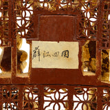 Exquisite Old CARVED WOOD OPENWORK PANEL Gold-Gilt/Gilded IMPERIAL CHINESE SCENE