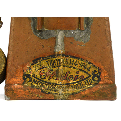 Antique COPPER OIL CAN Unusual TAPERED BODY by "MATOI" of TOKYO, JAPAN Patina!!