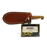 Vintage AUSSIE BOWIE KNIFE No. WD-10 by EK KNIVES Combat / Fighting NEW IN BOX!