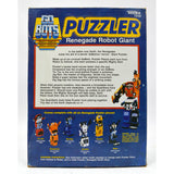 Vintage TONKA GOBOTS "PUZZLER-RENEGADE ROBOT GIANT" #7248 in BOX + Instructions!