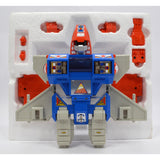 Vintage TONKA GOBOTS "POWER SUITS SPACESHIP - GUARDIAN" No. 7321 in BOX + Manual
