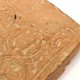 Ancient PRIMITIVE STORY TILE Carved OLD POTTERY PLAQUE Pre-Columbian/Near East?