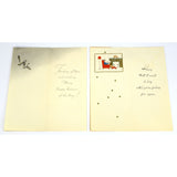 Vintage GREETING CARD Lot; 5 Blank Cards HAPPY BIRTHDAY Best Wishes SYMPATHY ++